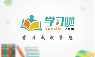﻿周二英超焦点赛事